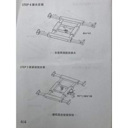 S__20332552.jpg